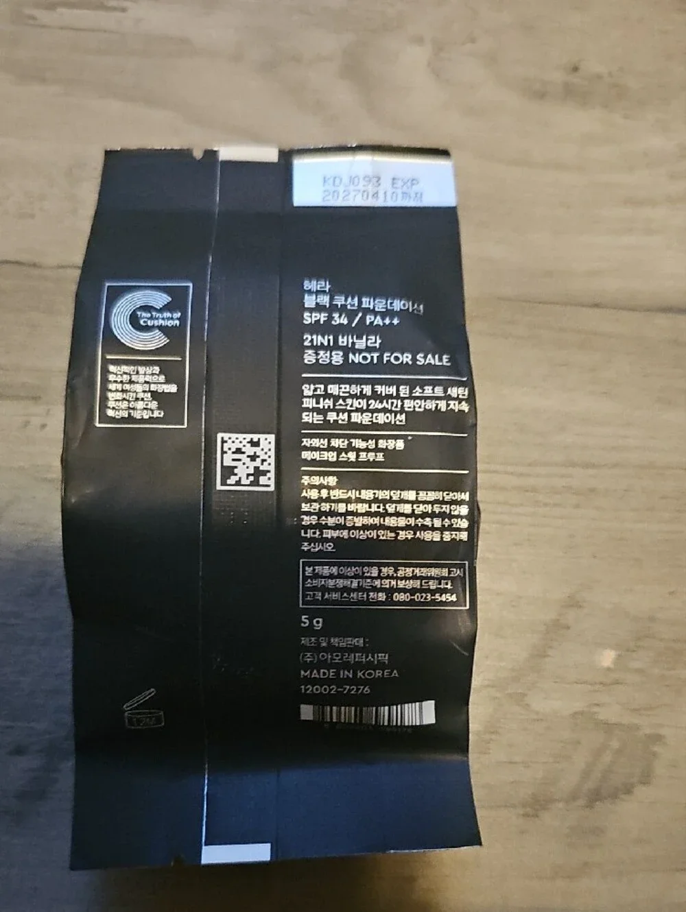 HERA Black Cushion Foundation - Black Packaging (21N1)